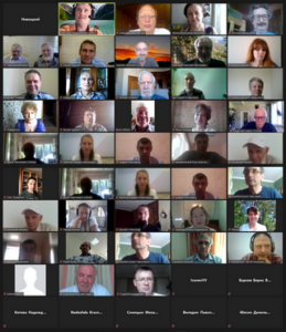 2020г., г.Иркутск